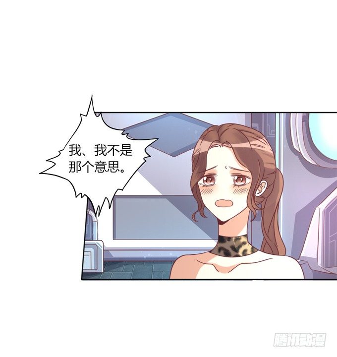 酒吧谈心14