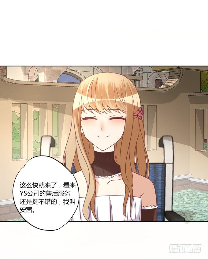 裸体围裙的诱惑71