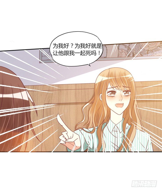 陪葬32