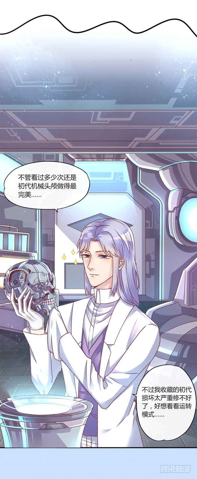 裸体围裙的诱惑7
