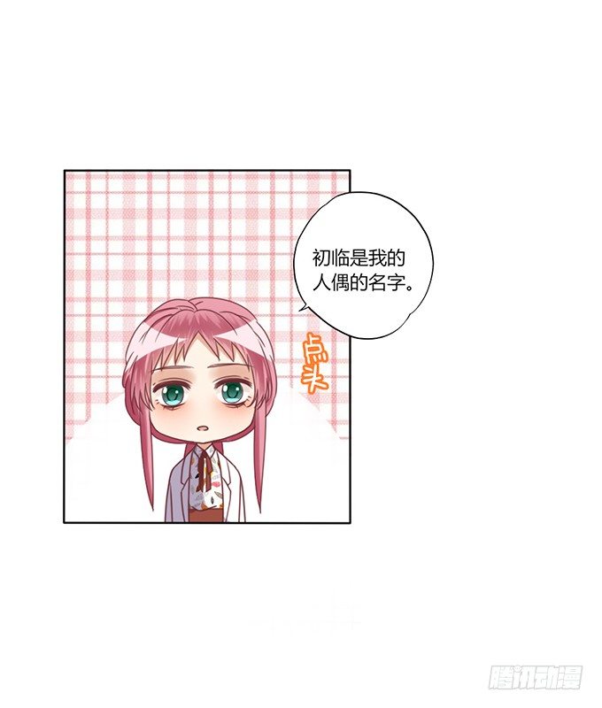 试探6