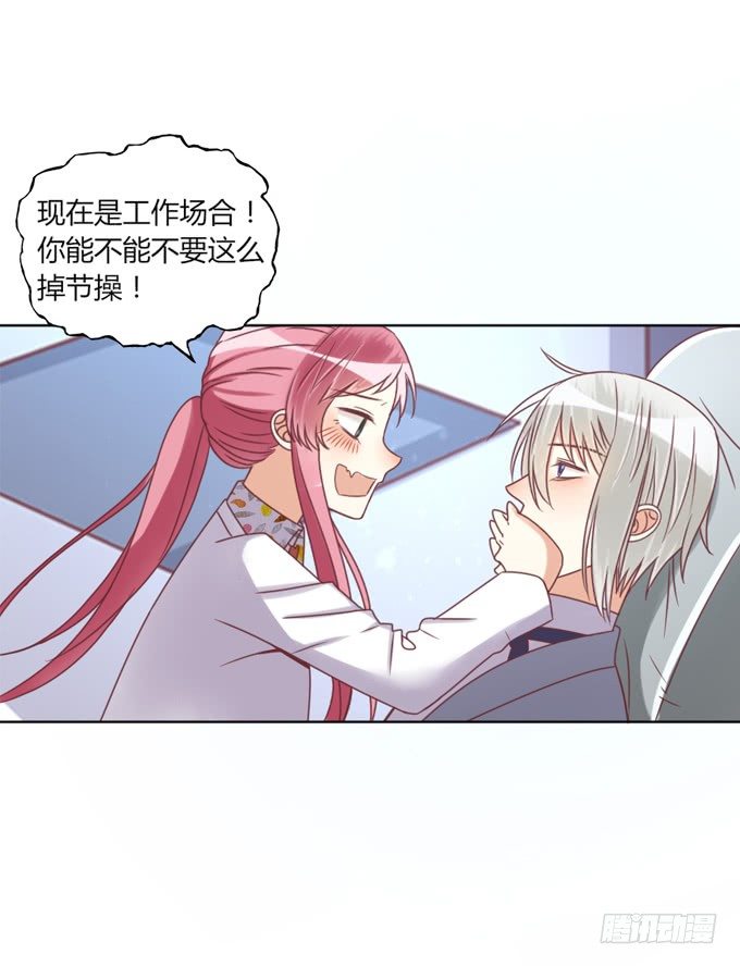 退货14