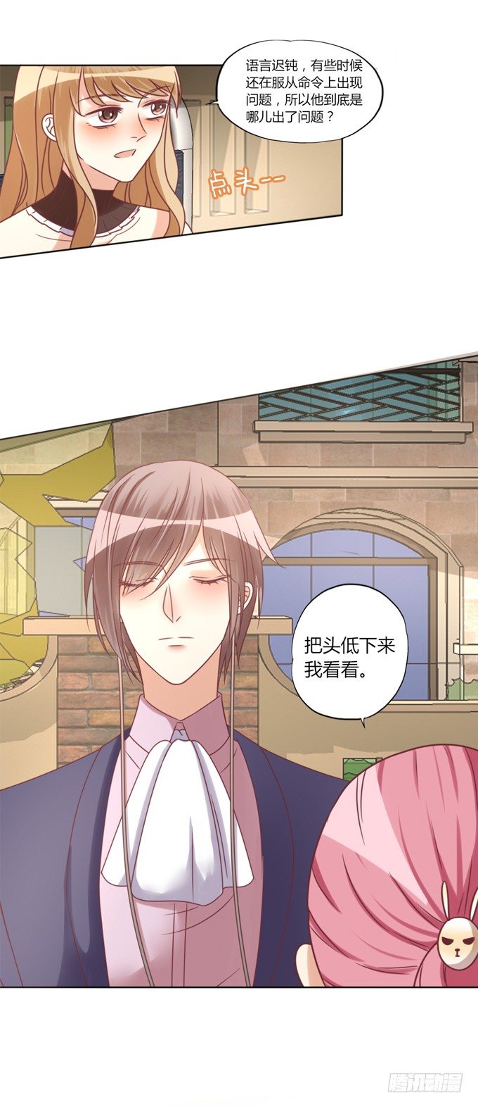 裸体围裙的诱惑86
