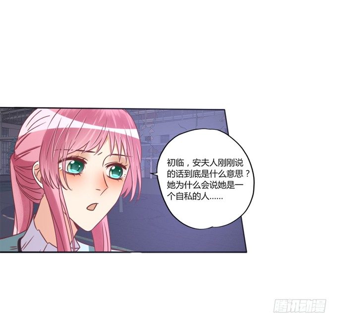 陪葬54
