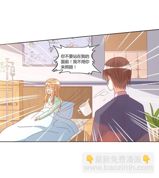 陪葬23