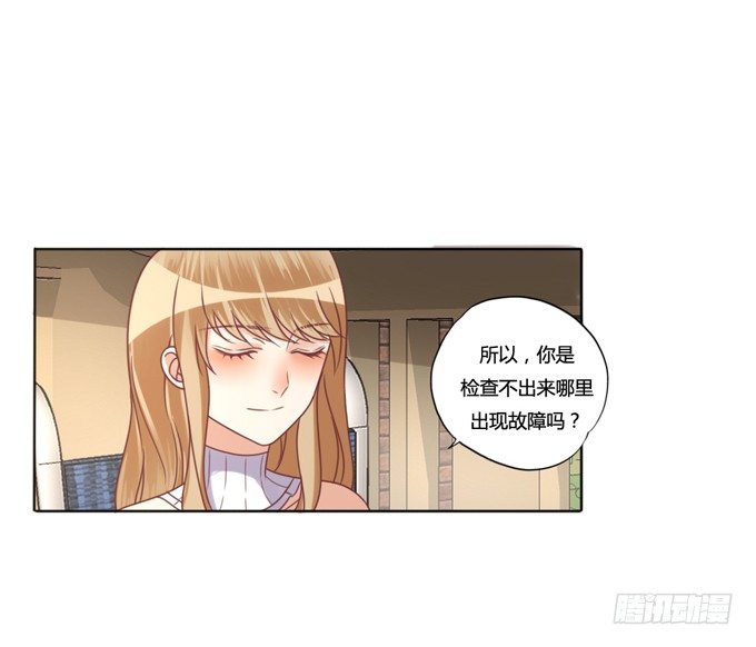 裸体围裙的诱惑92