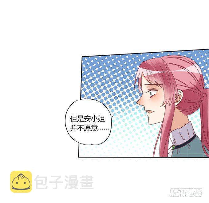 陪葬48
