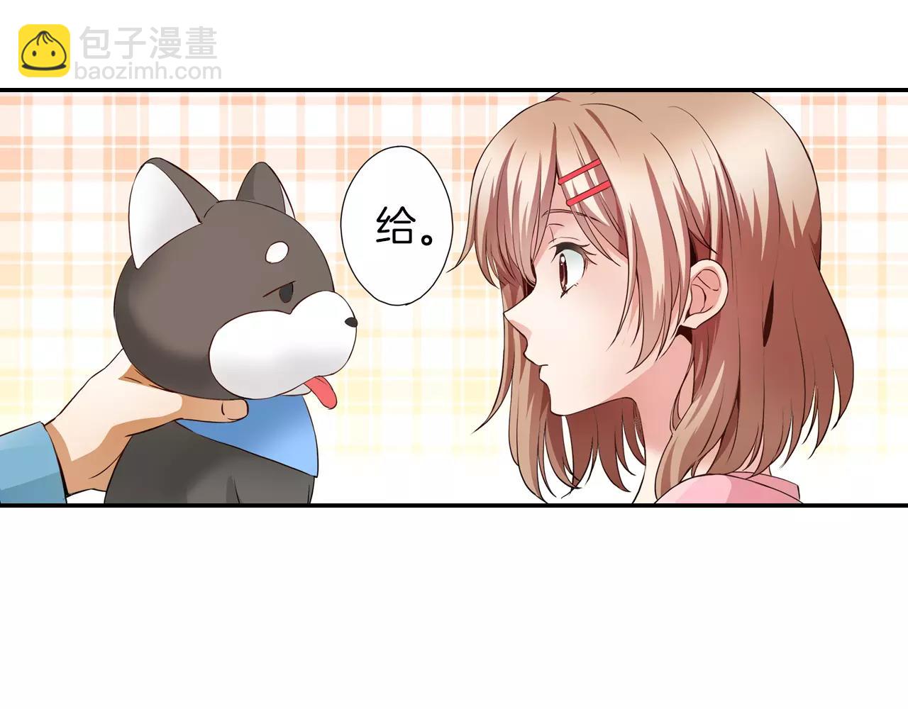 第5话 只准想着我28
