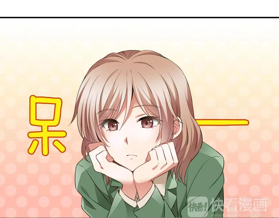 第7话 喜欢的人4
