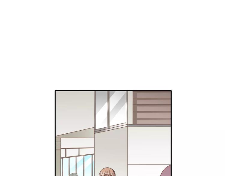 第1话 第10次告白29