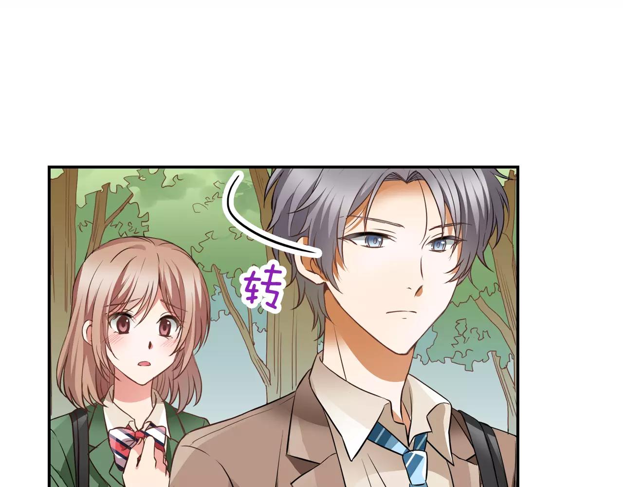 第7话 喜欢的人66