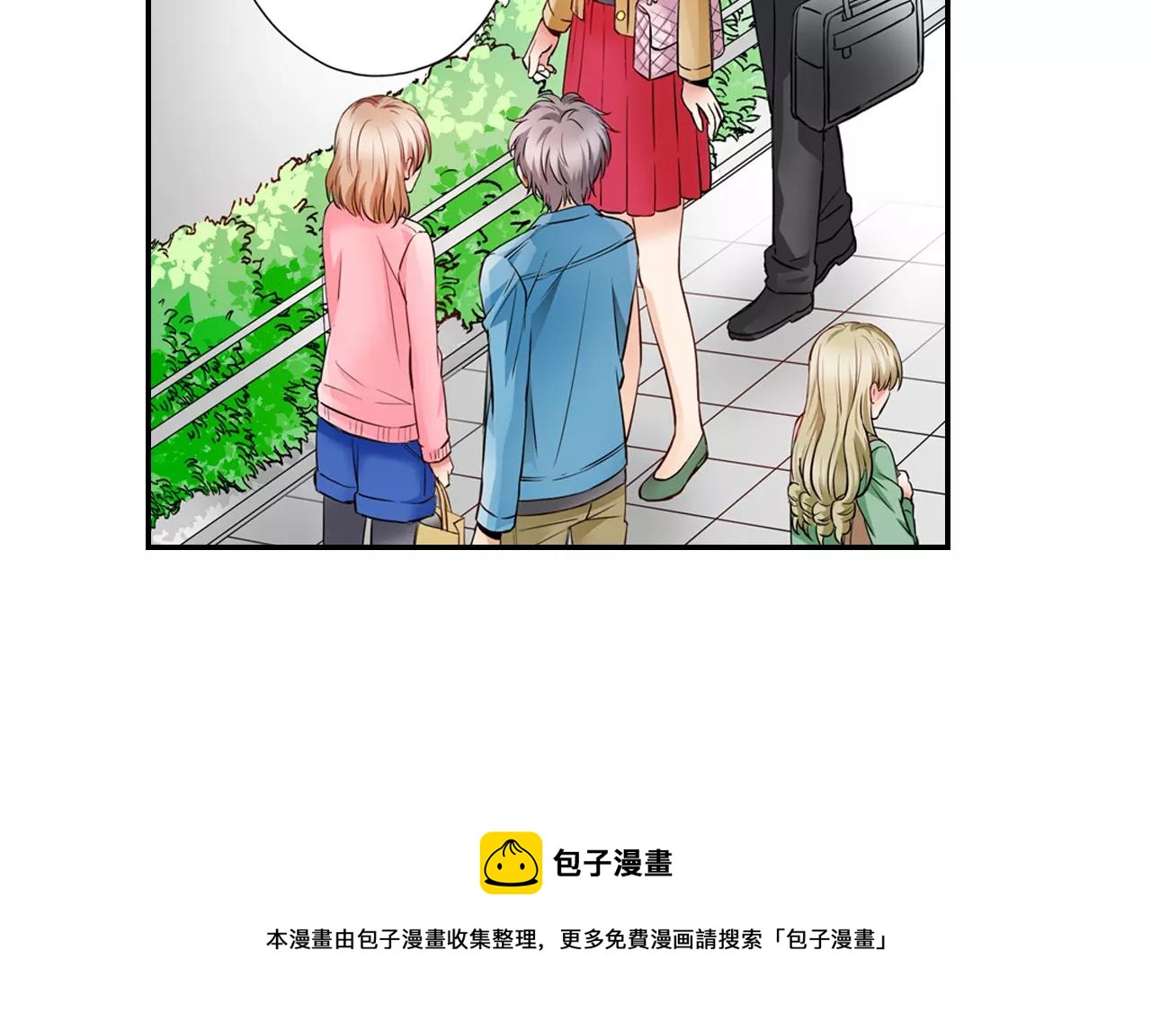 第5话 只准想着我60