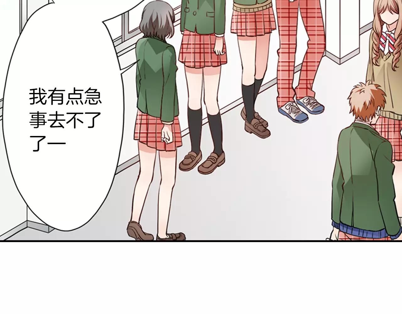第4话 心跳加速了吗58