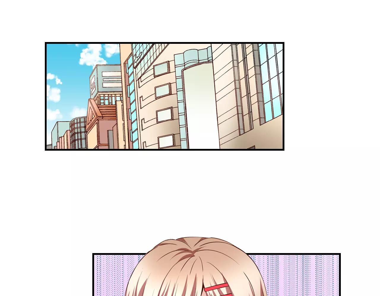 第5话 只准想着我36