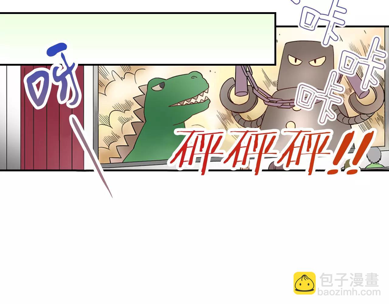 第5话 只准想着我35