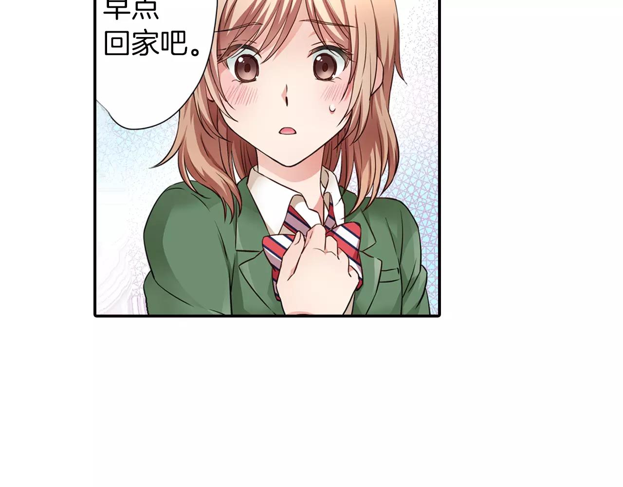 第4话 心跳加速了吗44
