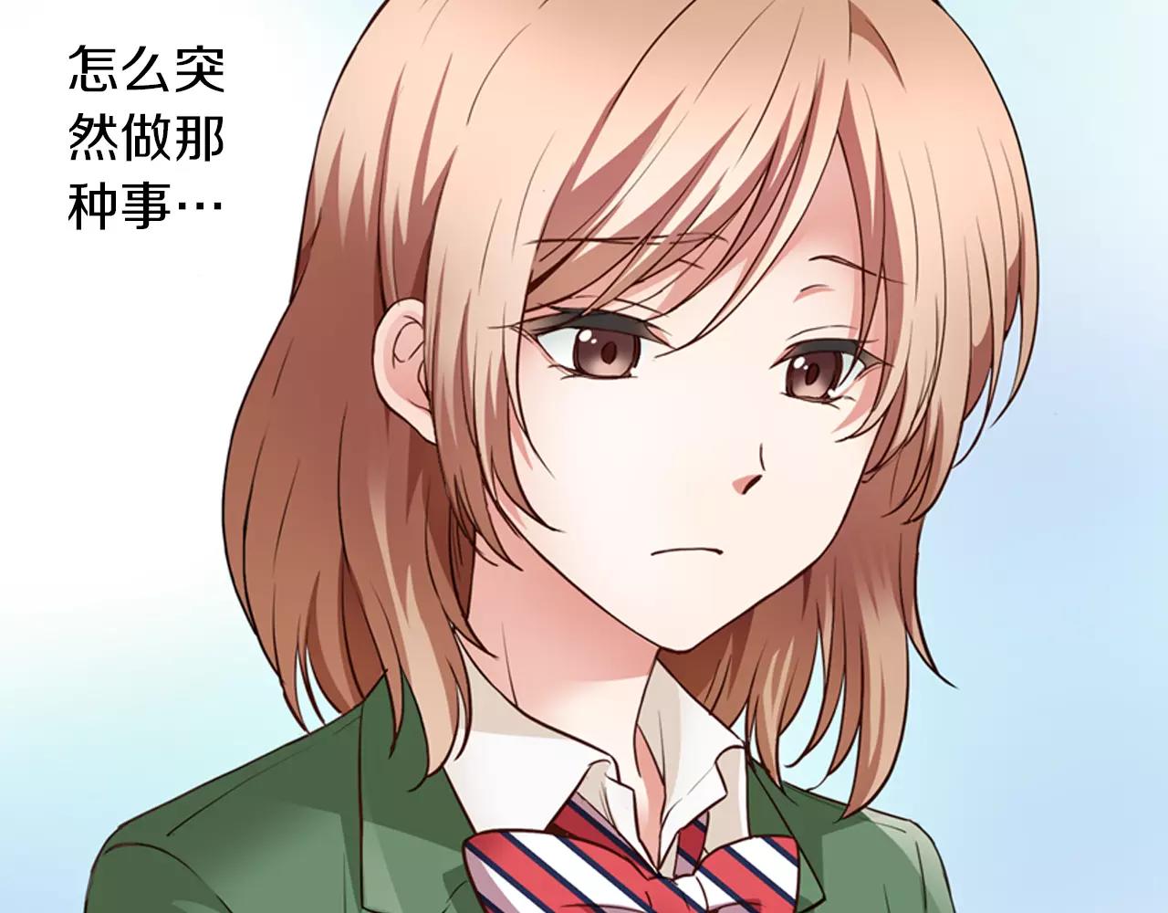 第4话 心跳加速了吗51