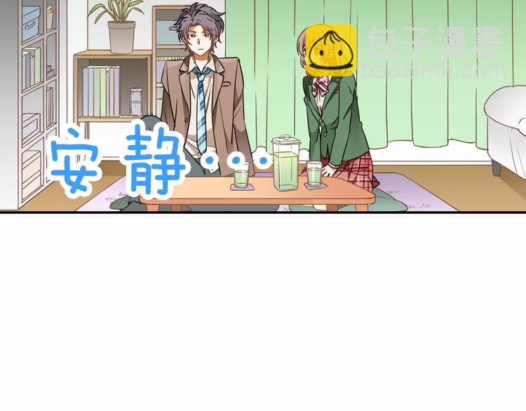 第3话 独处59
