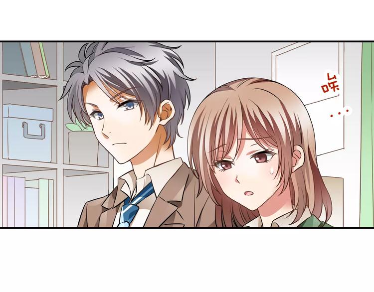第3话 独处61