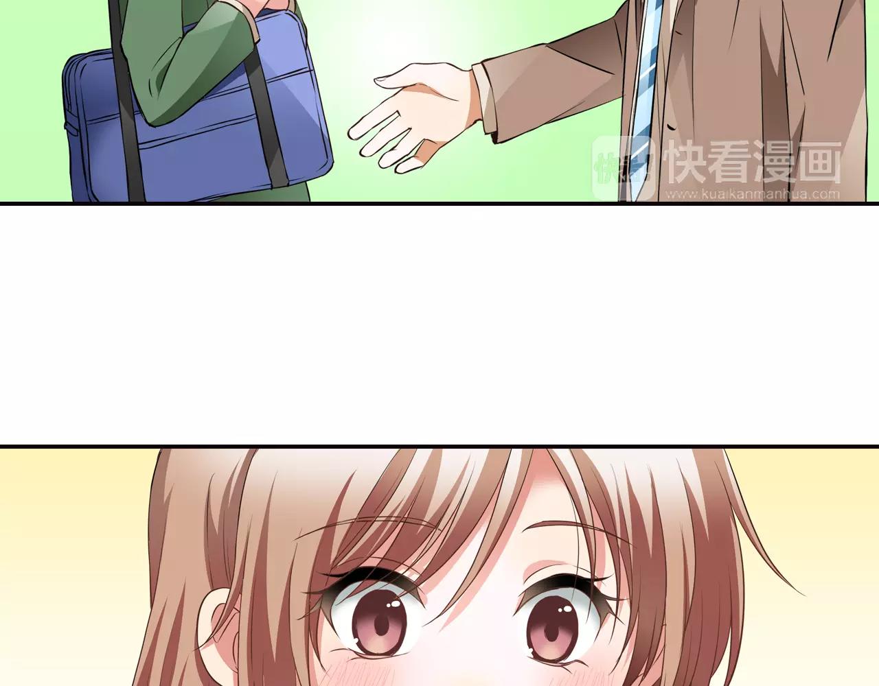 完结篇 试着喜欢你62