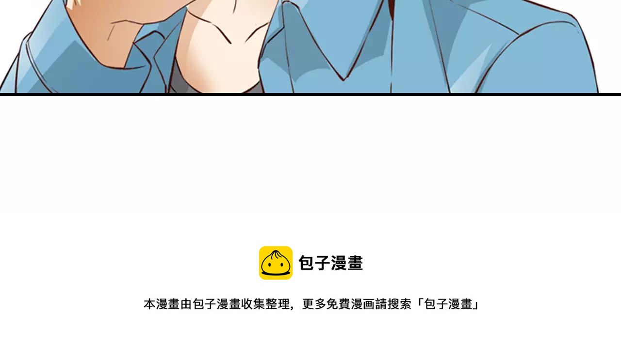 第5话 只准想着我40