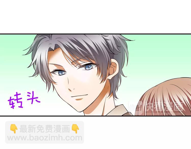 第3话 独处62