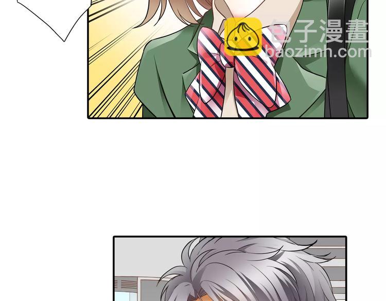 第1话 第10次告白57