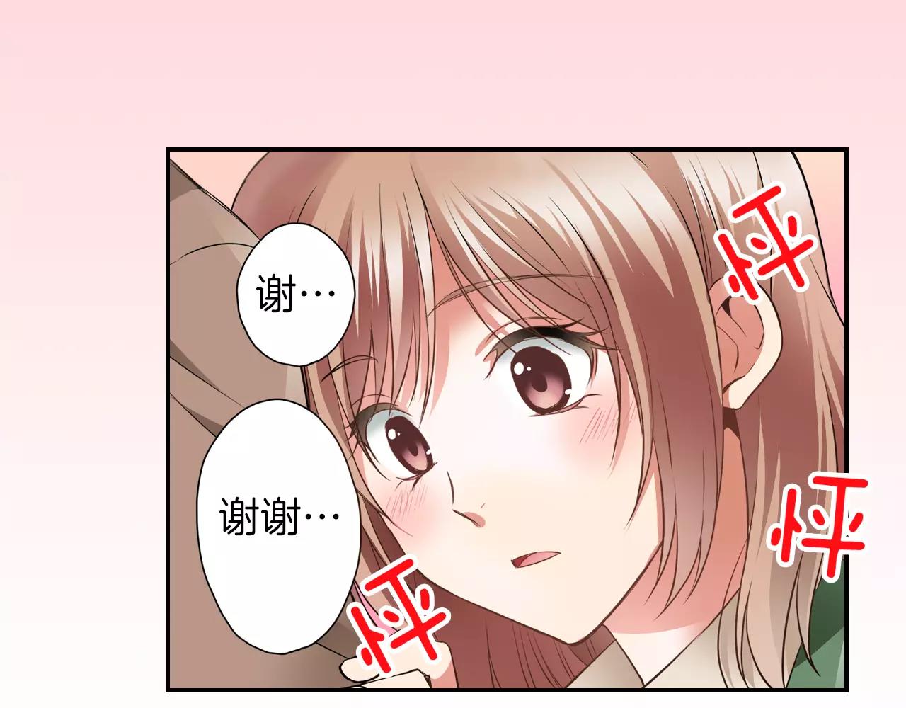 第7话 喜欢的人65