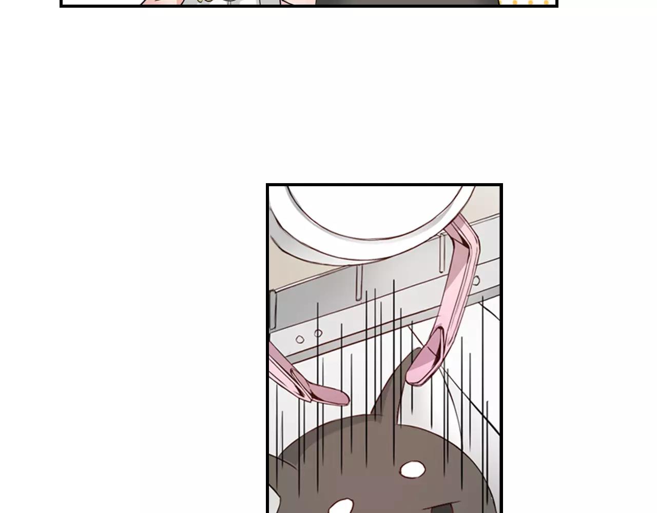 第5话 只准想着我24