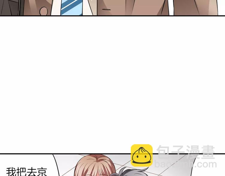 第3话 独处15