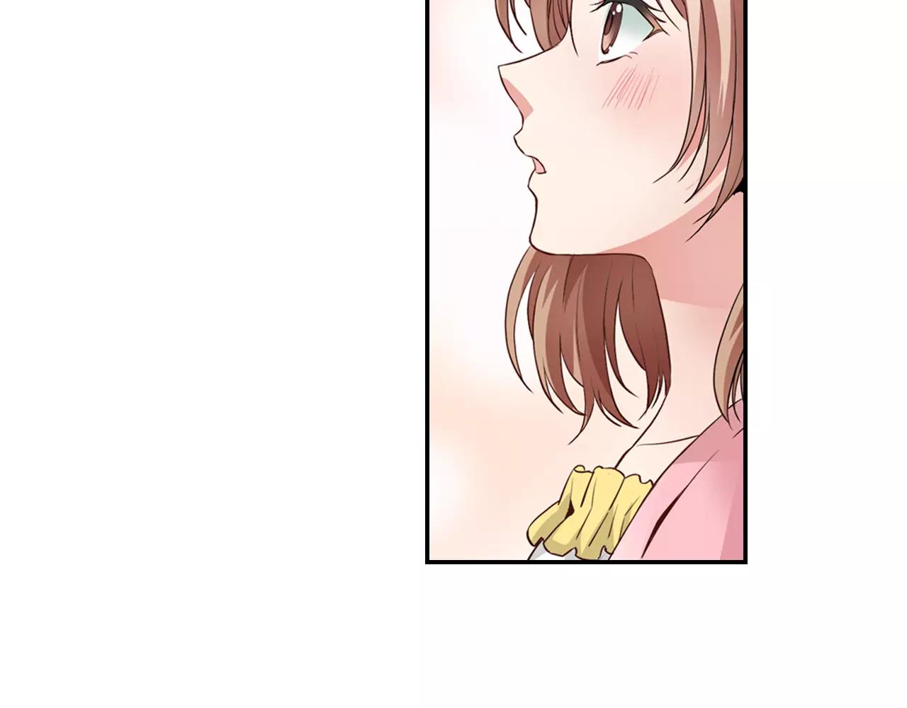 第5话 只准想着我49