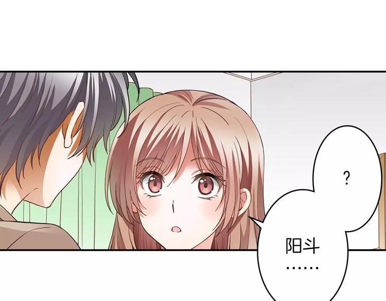 第3话 独处80