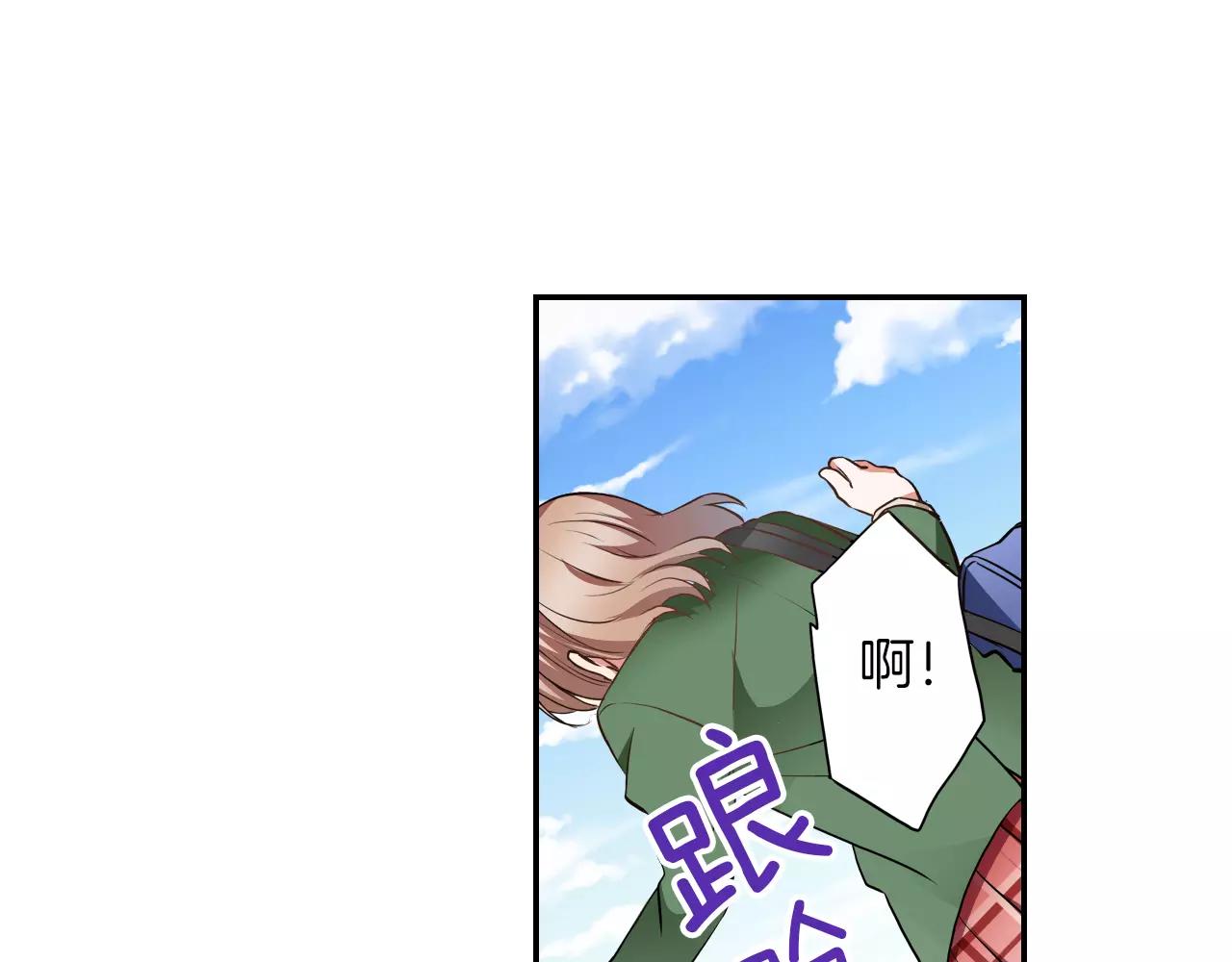 第7话 喜欢的人59