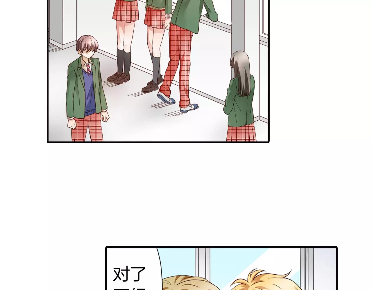 第4话 心跳加速了吗28