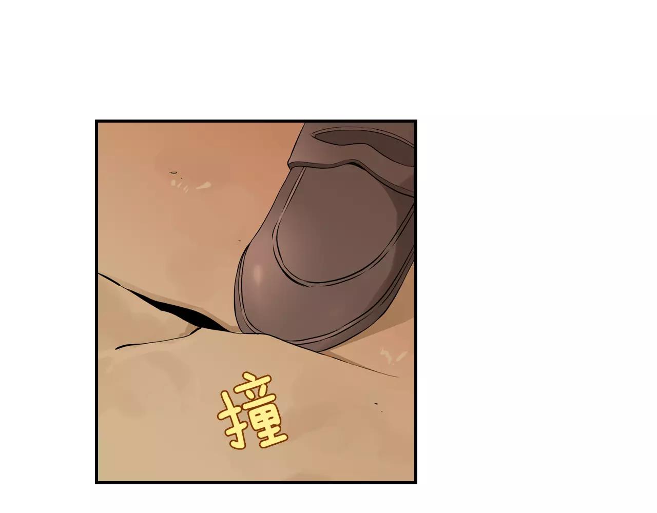 第7话 喜欢的人58