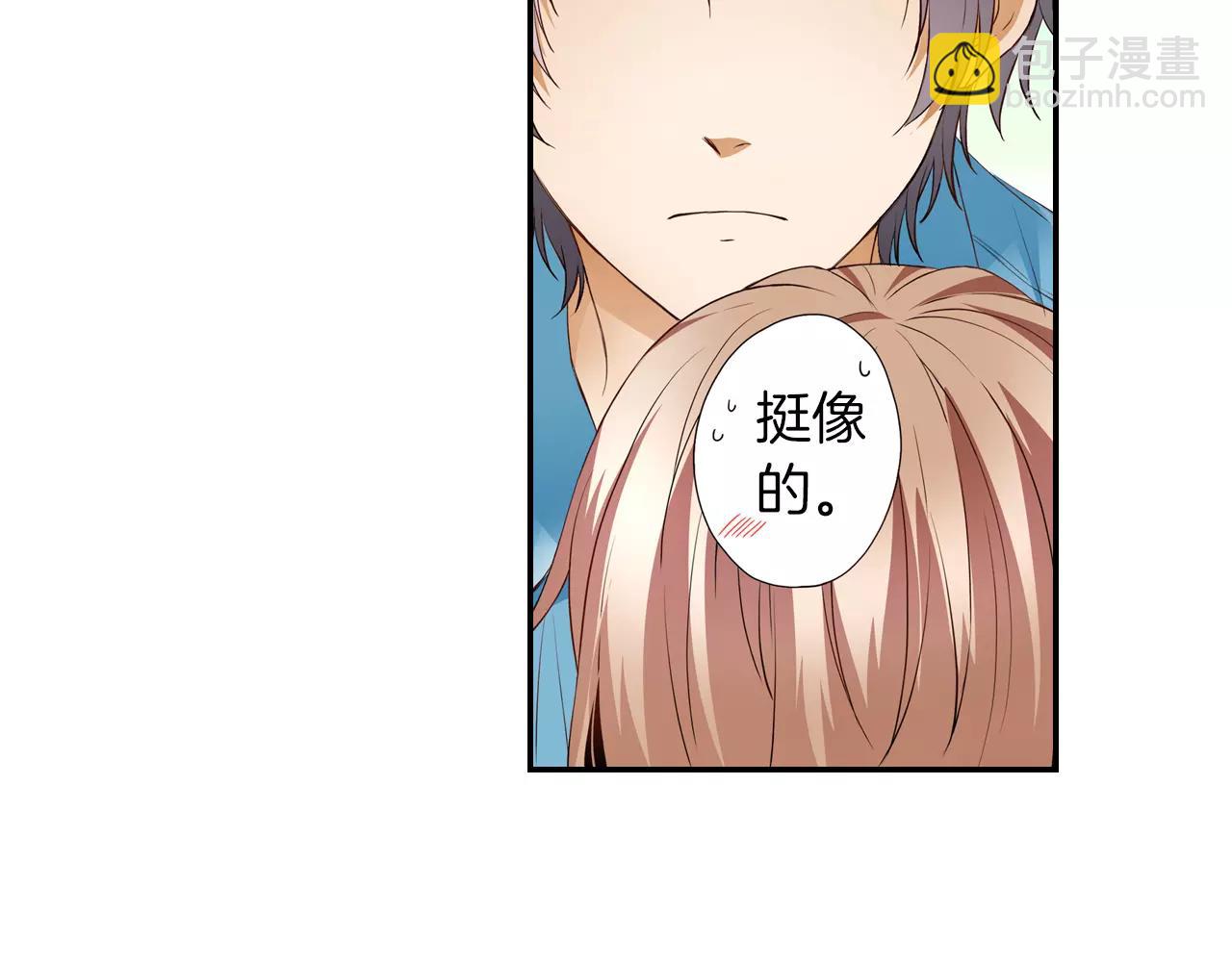 第6话 只是玩玩？24