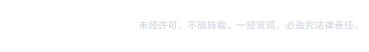 第1话 第10次告白75