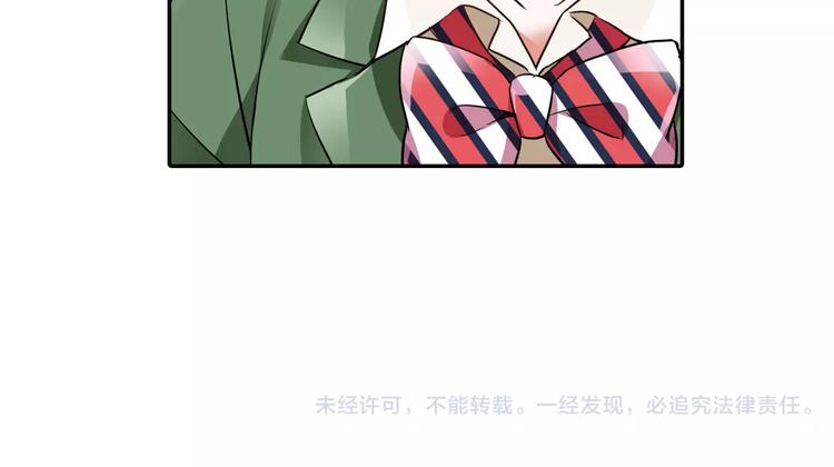 第3话 独处85