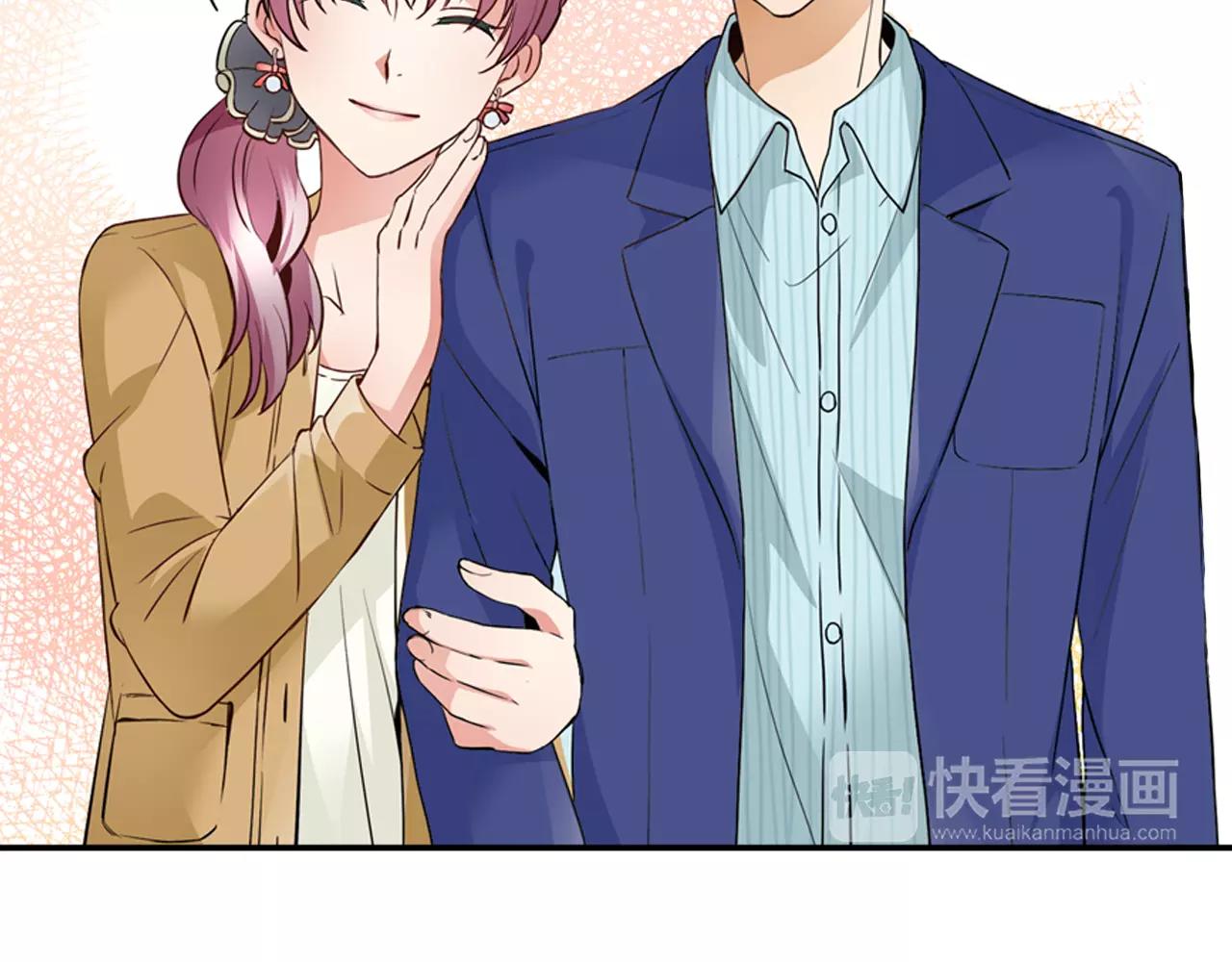 第5话 只准想着我72