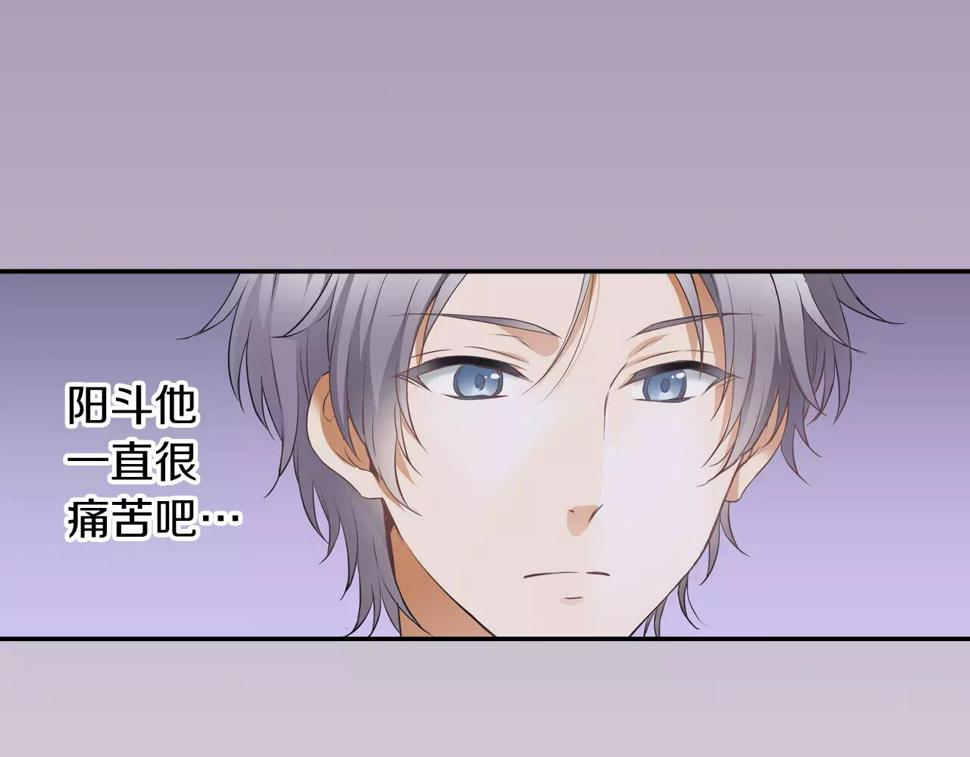 第7话 喜欢的人12