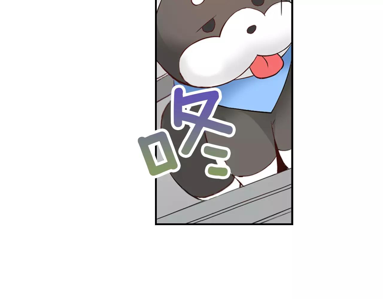 第5话 只准想着我25