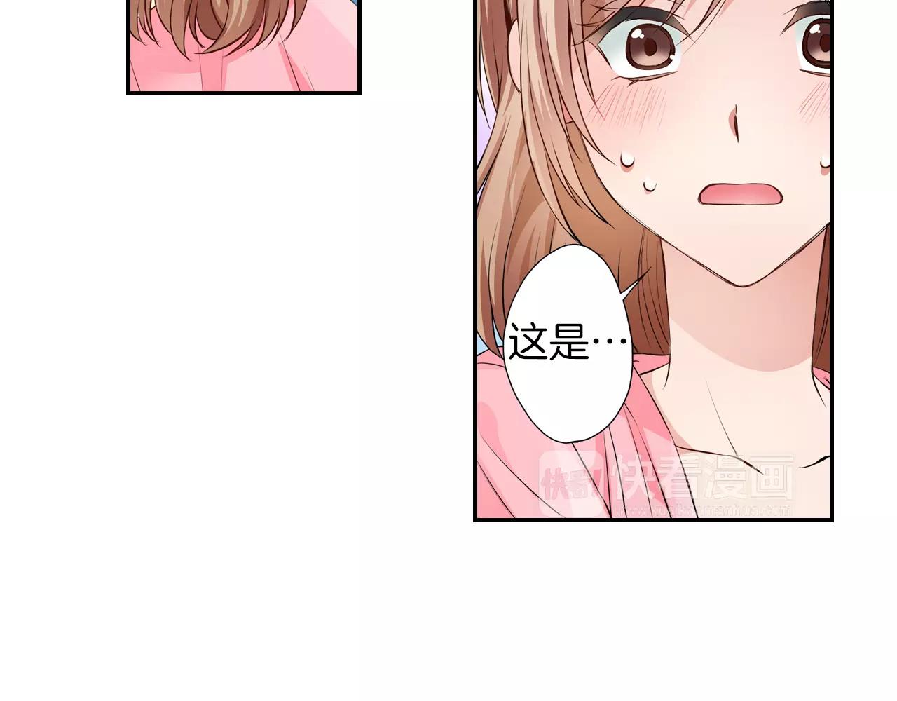 第6话 只是玩玩？36