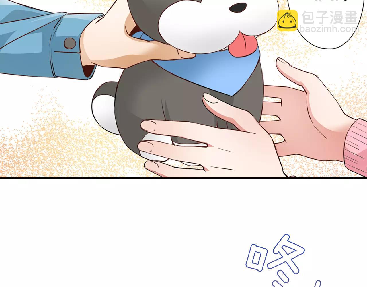 第5话 只准想着我34