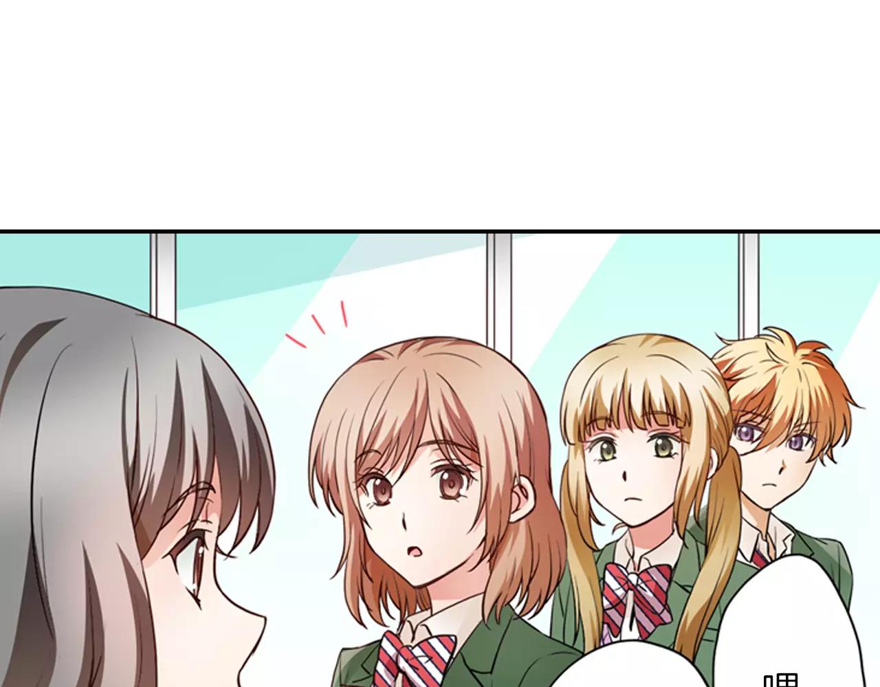 第4话 心跳加速了吗55