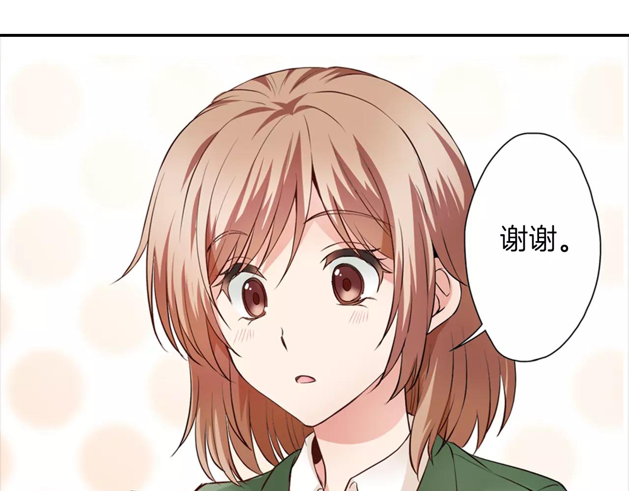 第4话 心跳加速了吗63