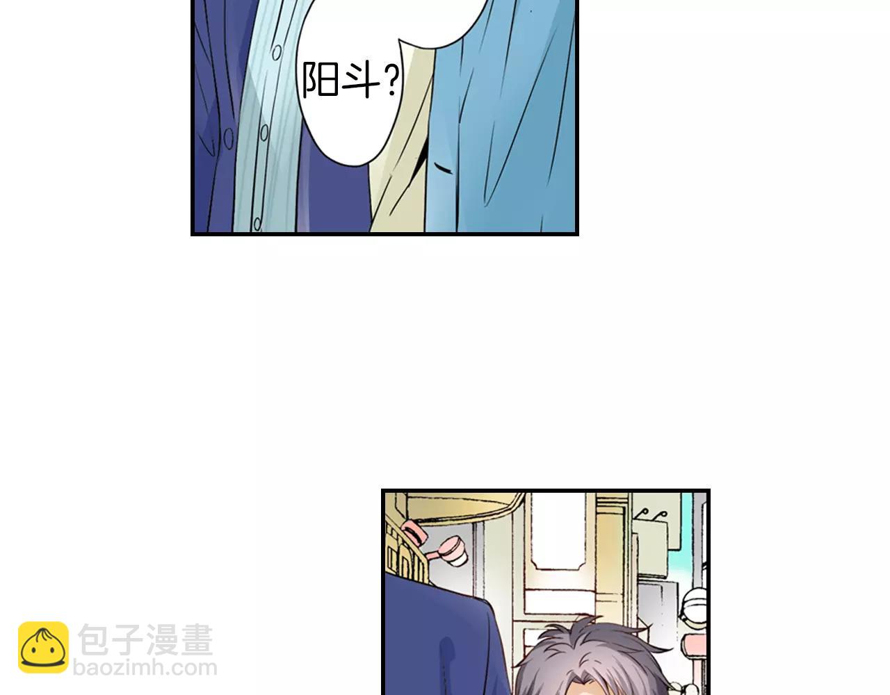 第5话 只准想着我69