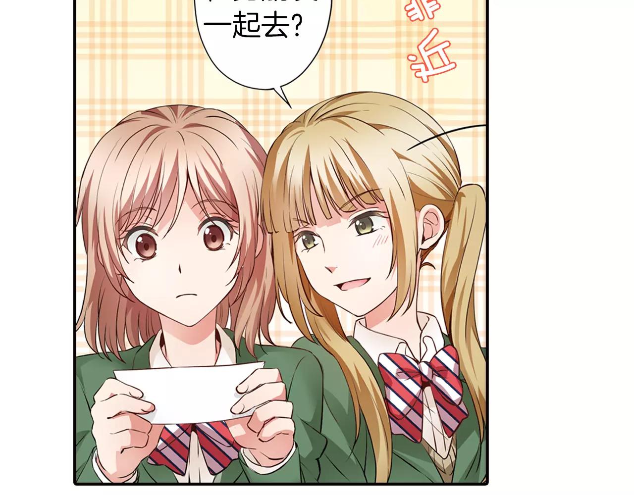 第4话 心跳加速了吗68
