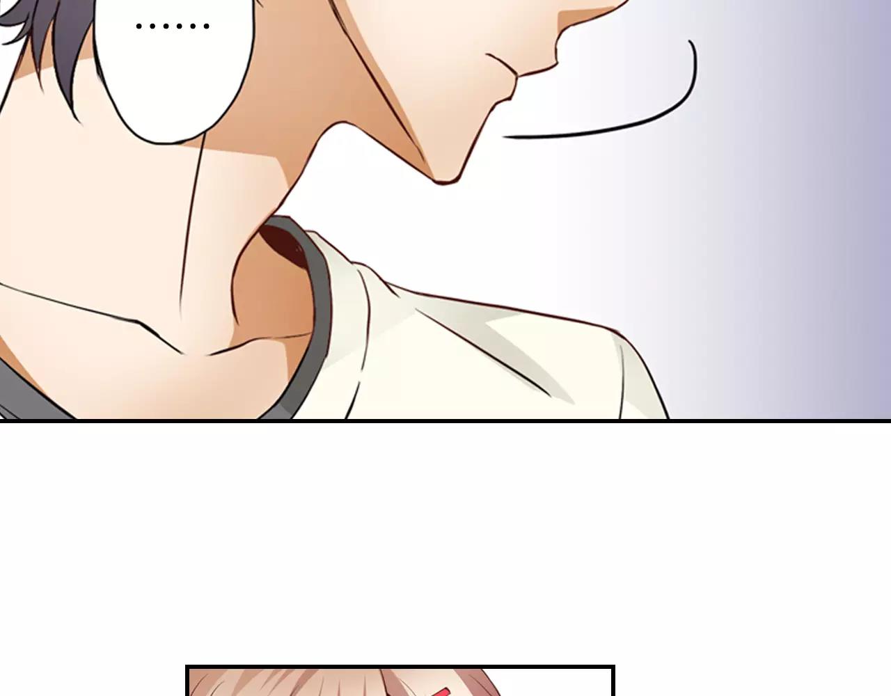 第6话 只是玩玩？62