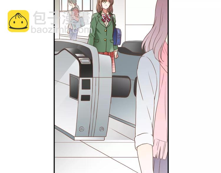第1话 第10次告白30