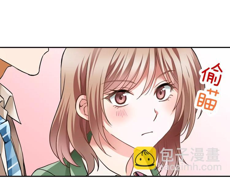 第3话 独处36